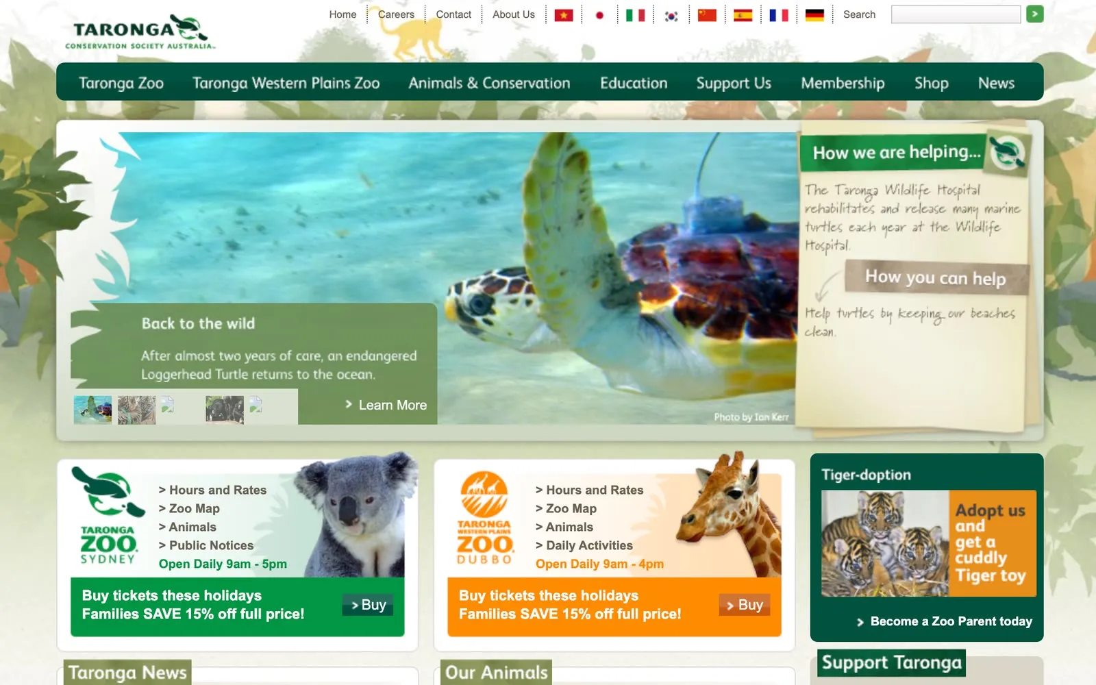 Taronga Zoo home page